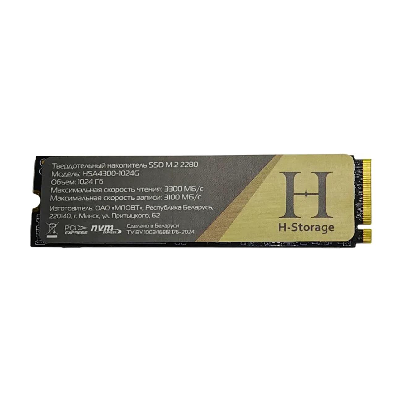 inner-ssd-drive-h-hsa4300-1024g