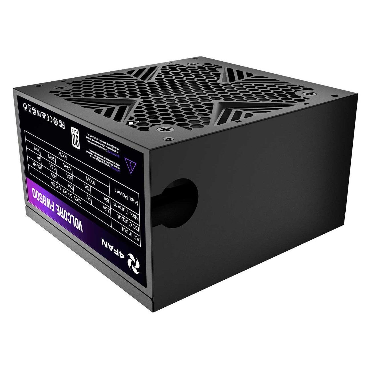 power-unit-4fan-volcore-fwb500-80w-500w-black