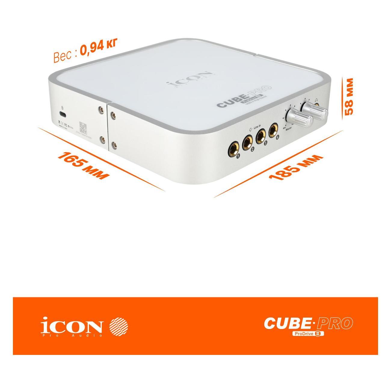 external-sound-map-icon-cube-pro-4