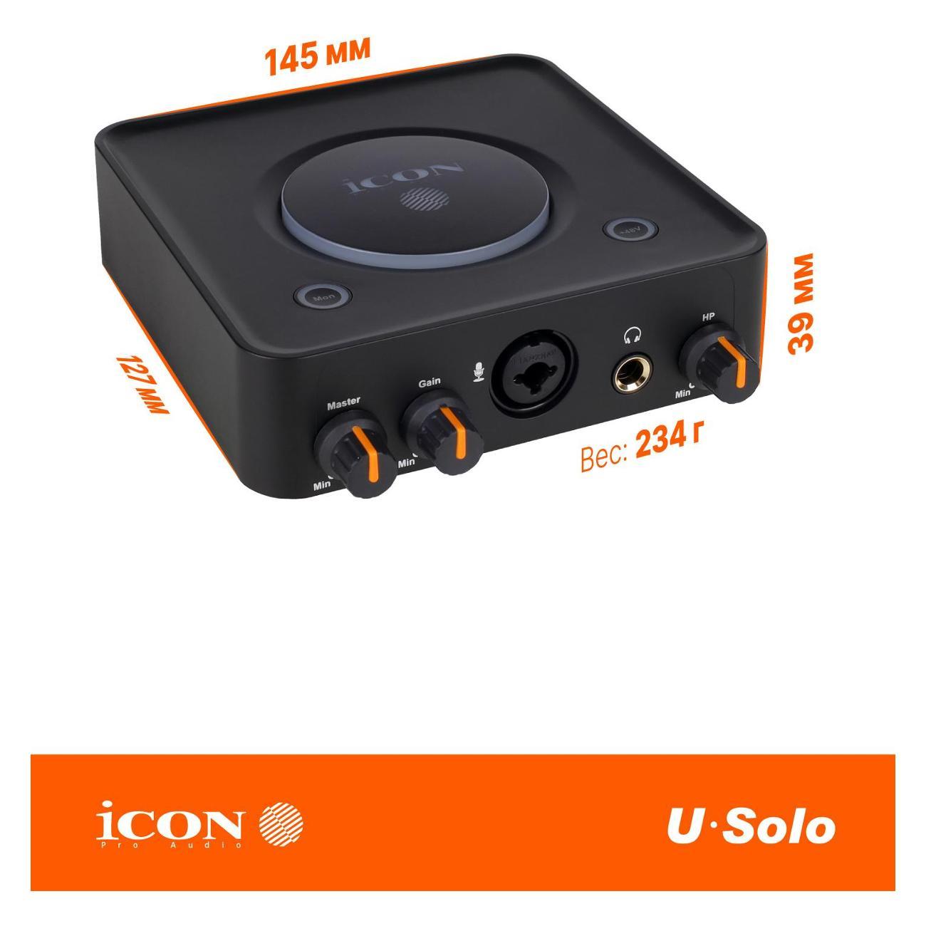 external-sound-map-icon-usolo-7