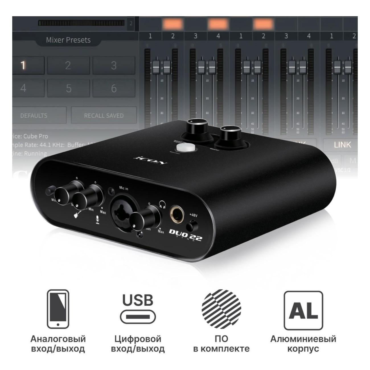 external-sound-map-icon-duo22-dyna-b-7