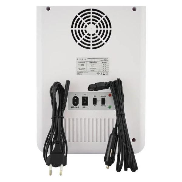 mini-refrigerator-for-cosmetics-zugel-zcr101