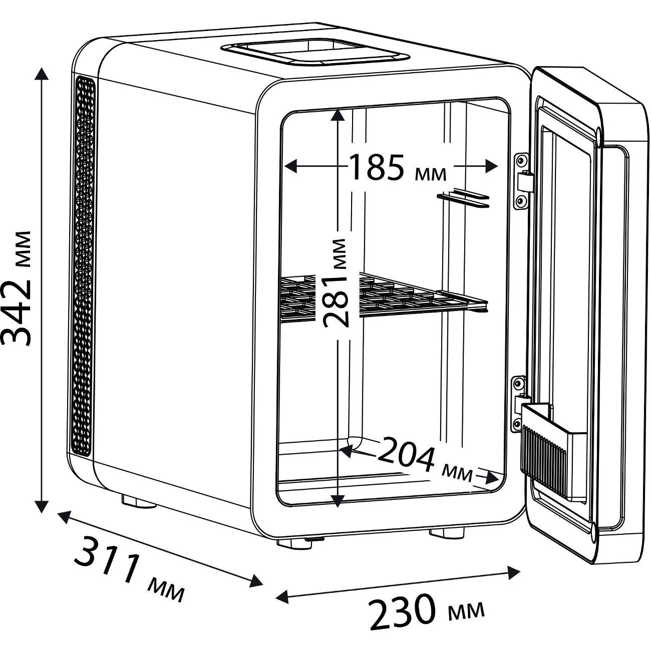 mini-refrigerator-for-cosmetics-zugel-zcr101-4