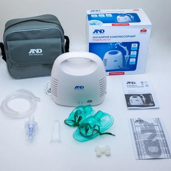 inhaler-cn-231-2