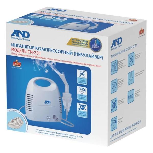 inhaler-cn-231-3