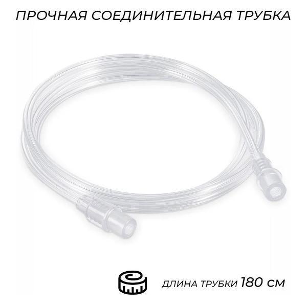 inhaler-microlife-neb-210-3