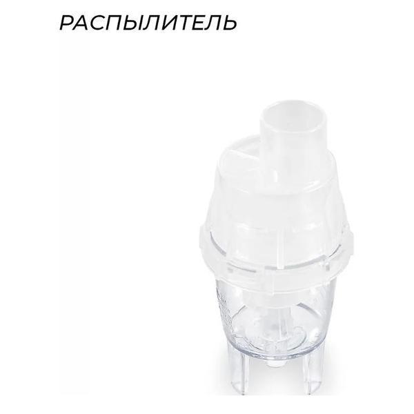 inhaler-microlife-neb-210-4