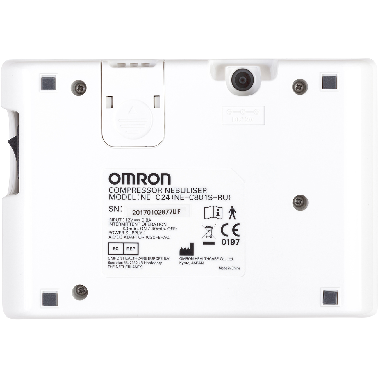 inhaler-omron-c24-ne-c801s-ru-5