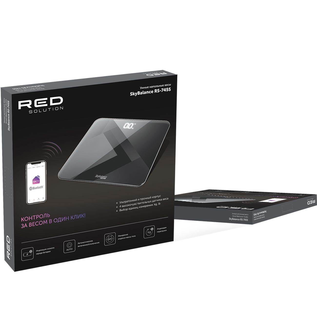 smart-scales-red-solution-skybalance-rs-745s-thumb-4