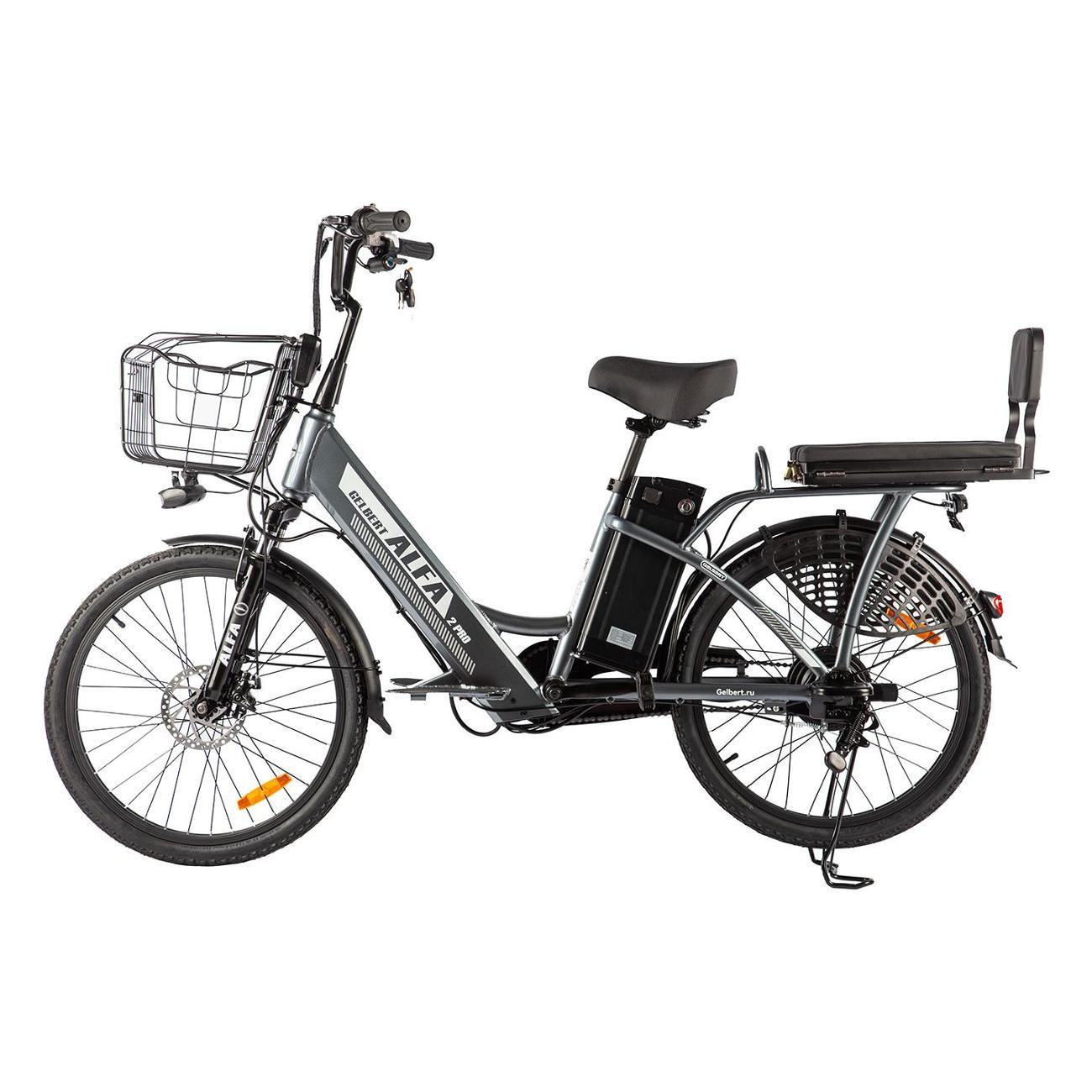 electric-bicycle-gelbert-alfa-2-pro-grey-7