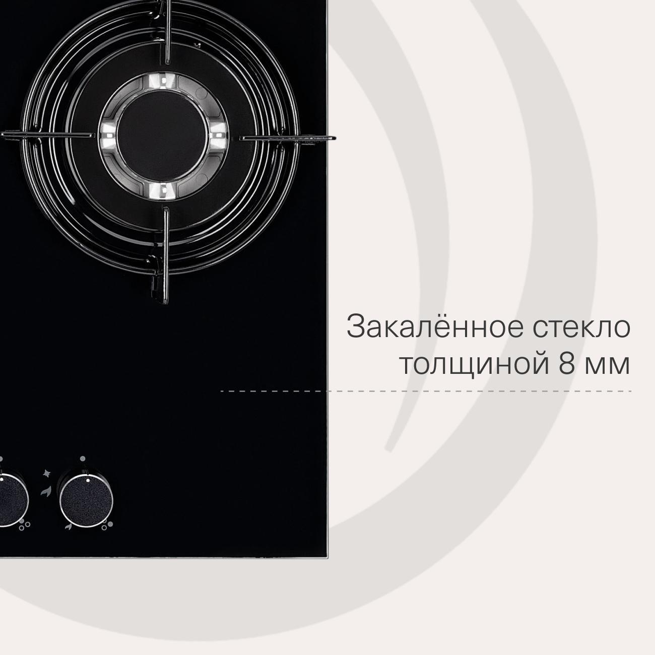 built-in-gas-panel-independent-krona-felice-45-bl-4