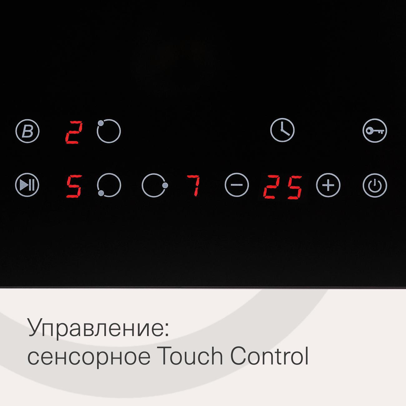 built-in-induction-panel-independent-krona-presto-45-bl-3