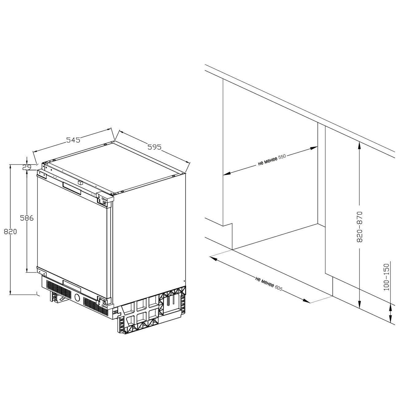 built-in-freezer-ascoli-asf90bu-3