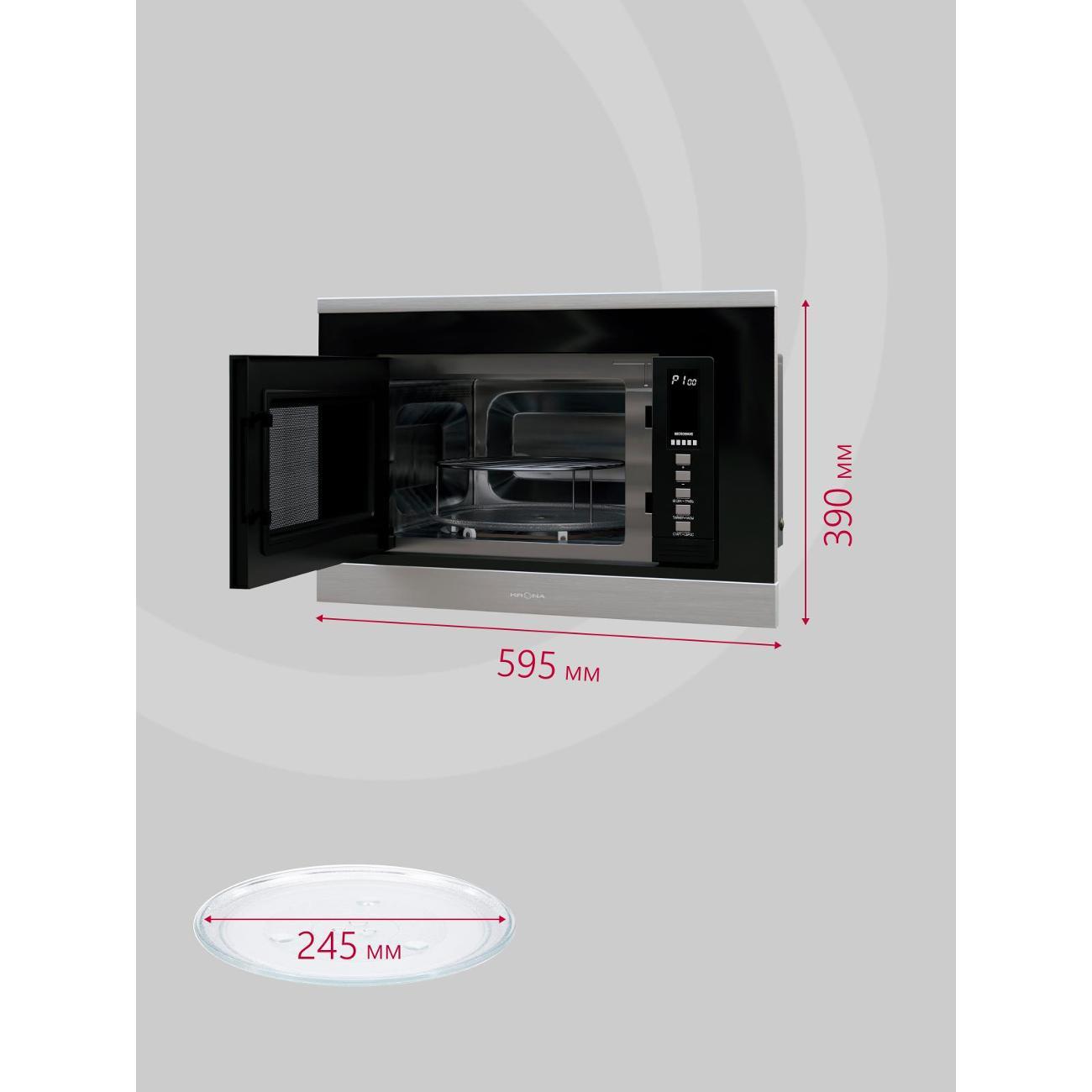 built-in-microwave-oven-krona-laune-60-s-k-7