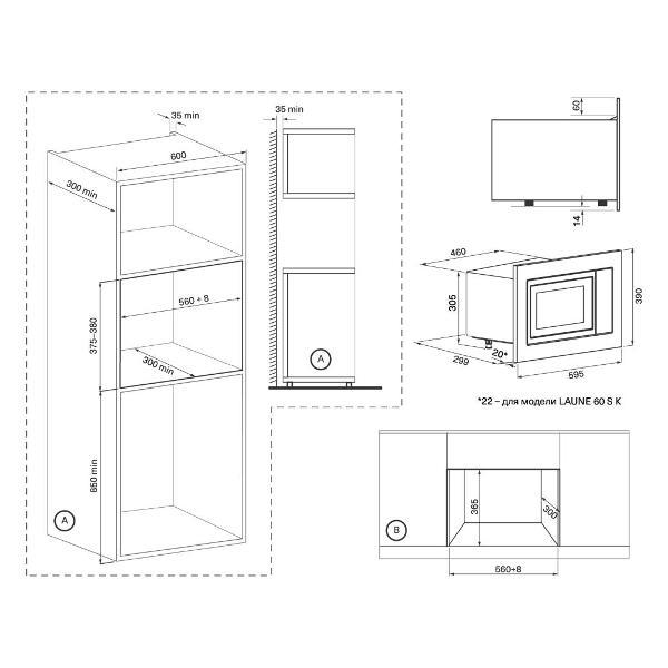 built-in-microwave-oven-krona-laune-60-wh-k