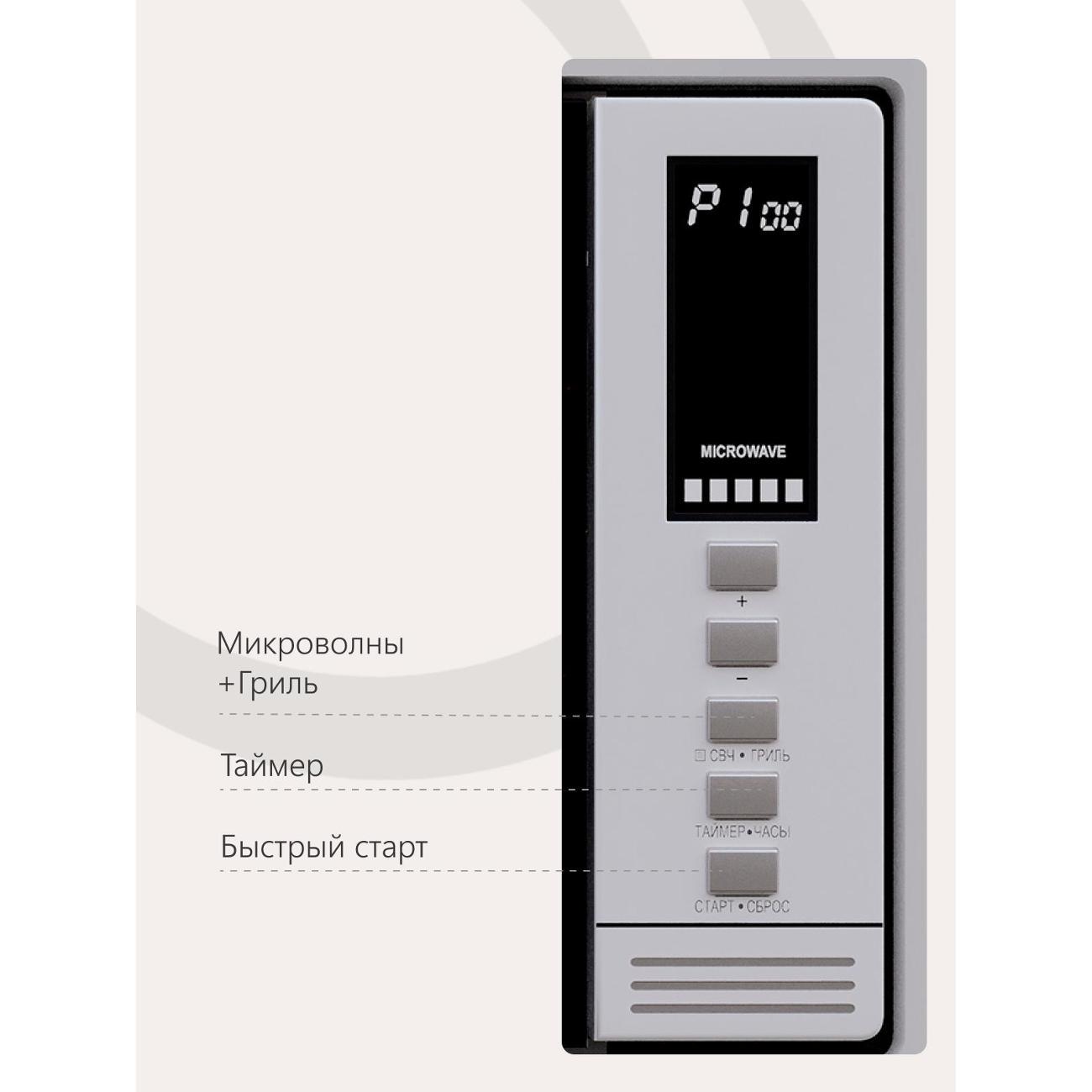 built-in-microwave-oven-krona-laune-60-wh-k-5