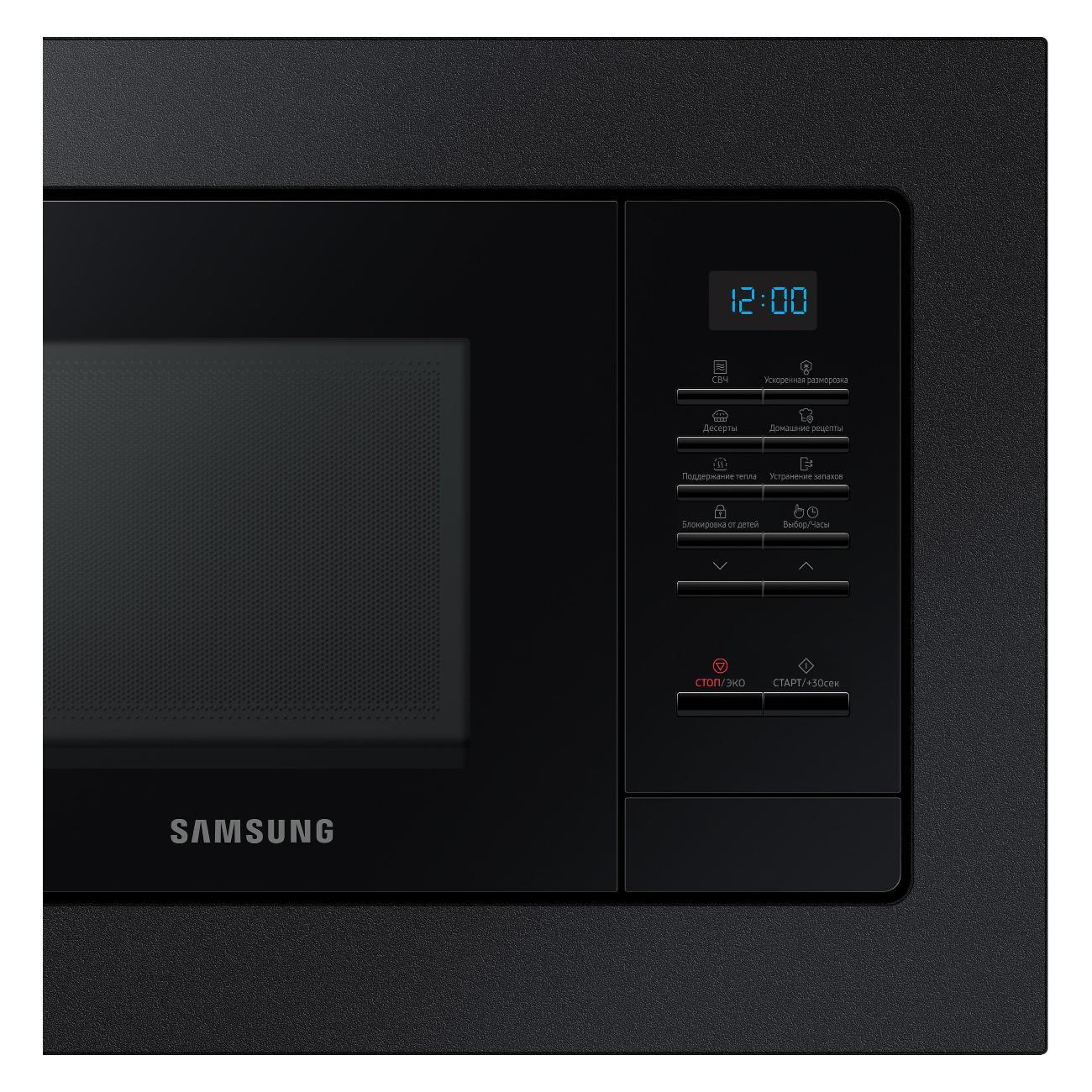 built-in-microwave-oven-samsung-ms23a7013abbw-7