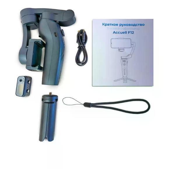 stabilizer-smartphone-uyut-market-f12-9