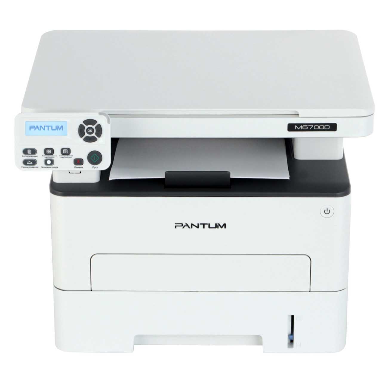 laser-mfps-pantum-m6700d