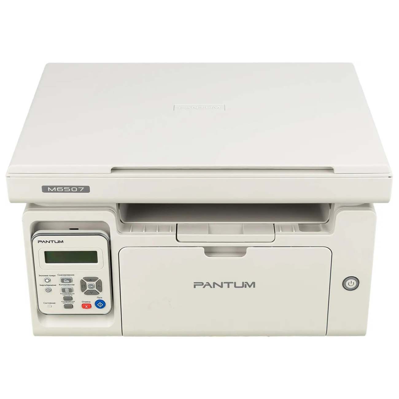 laser-mfps-pantum-m6507