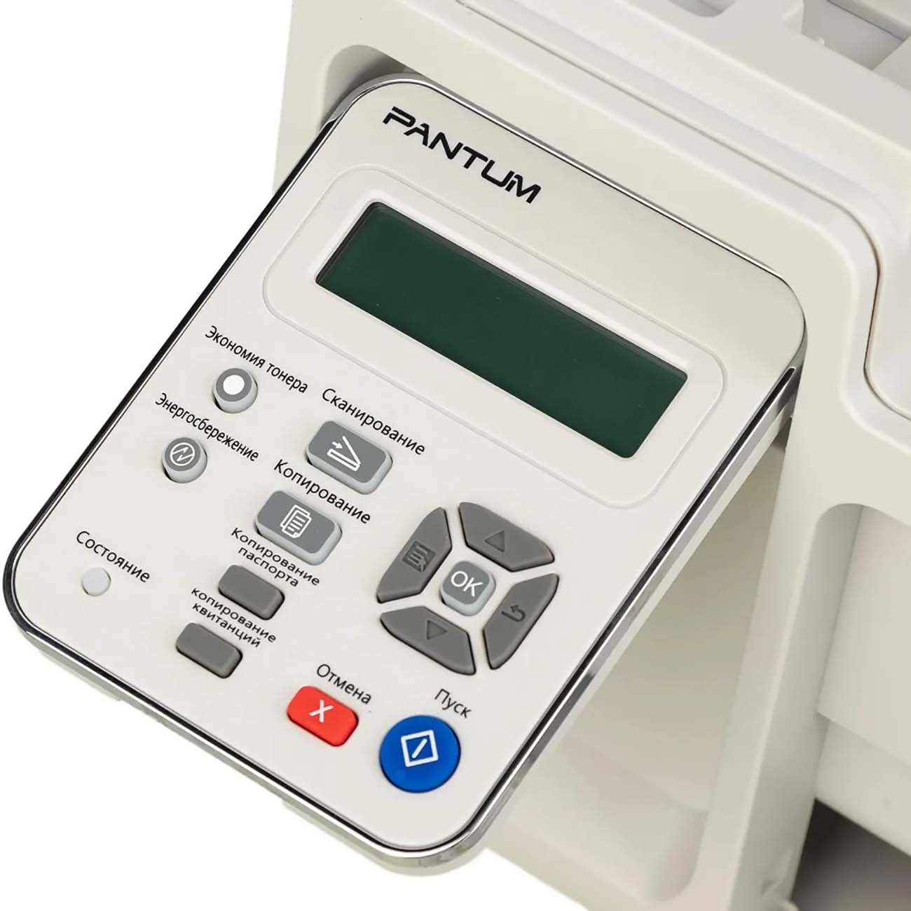 laser-mfps-pantum-m6507-4