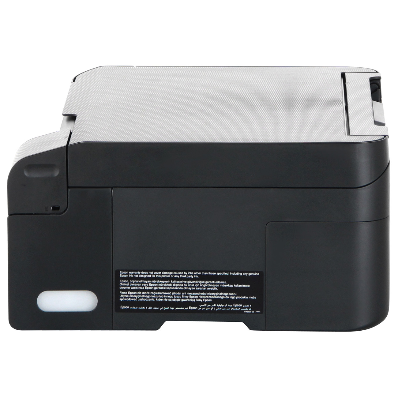 inkjet-mfps-epson-l3260-6