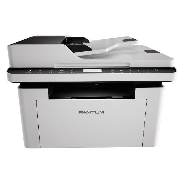 laser-mfps-pantum-bm2300a