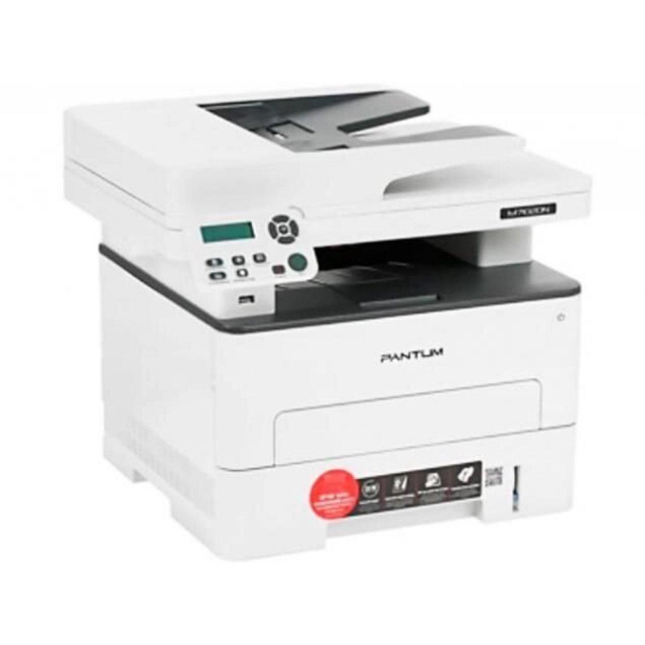 laser-mfps-pantum-m7102dn-6