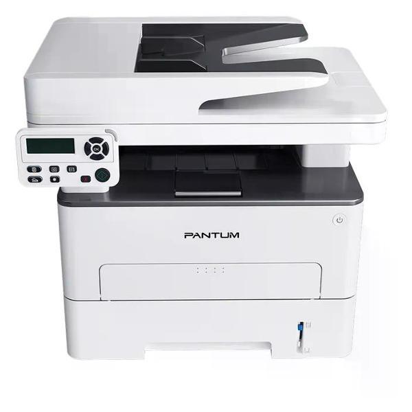 multifunctional-device-pantum-m7100dn-4