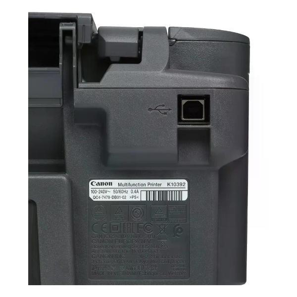 multifunctional-device-canon-mg2541s-0727c0670727c071-6