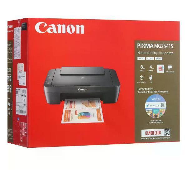 multifunctional-device-canon-mg2541s-0727c0670727c071-8