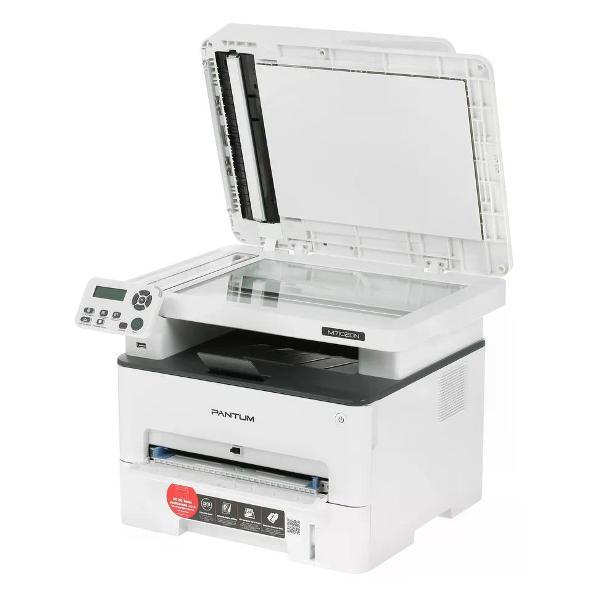 multifunctional-device-pantum-m7102dn