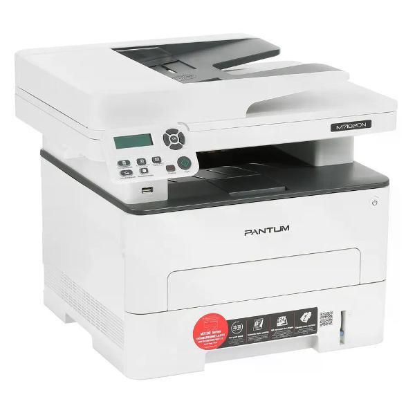 multifunctional-device-pantum-m7102dn-2