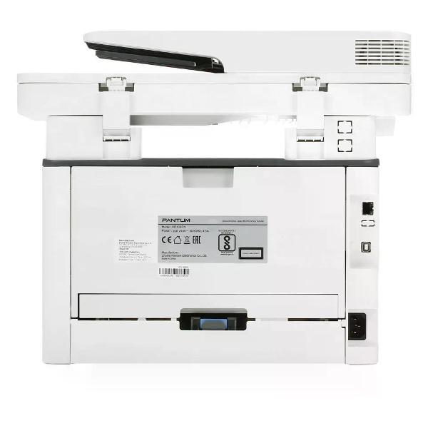 multifunctional-device-pantum-m7102dn-5