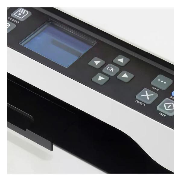 multifunctional-device-iru-hm2401dnw-6