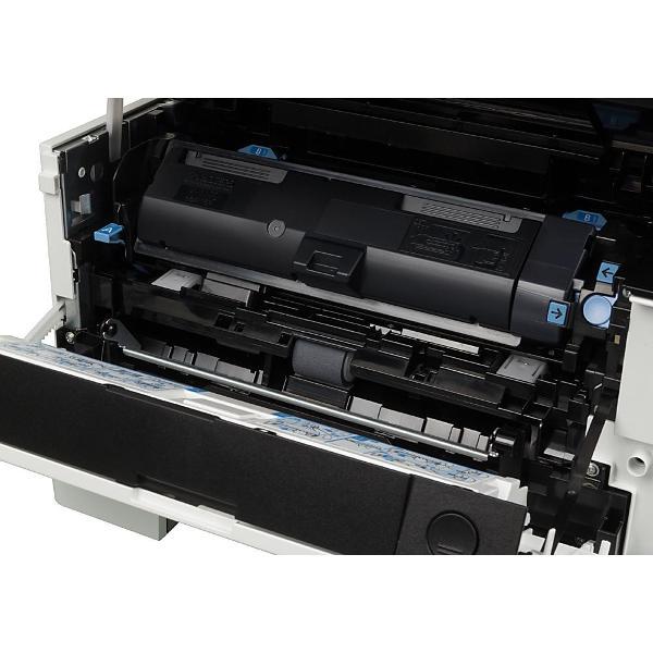 multifunctional-device-kyocera-ecosys-m2040dn-1102s33ax0-7