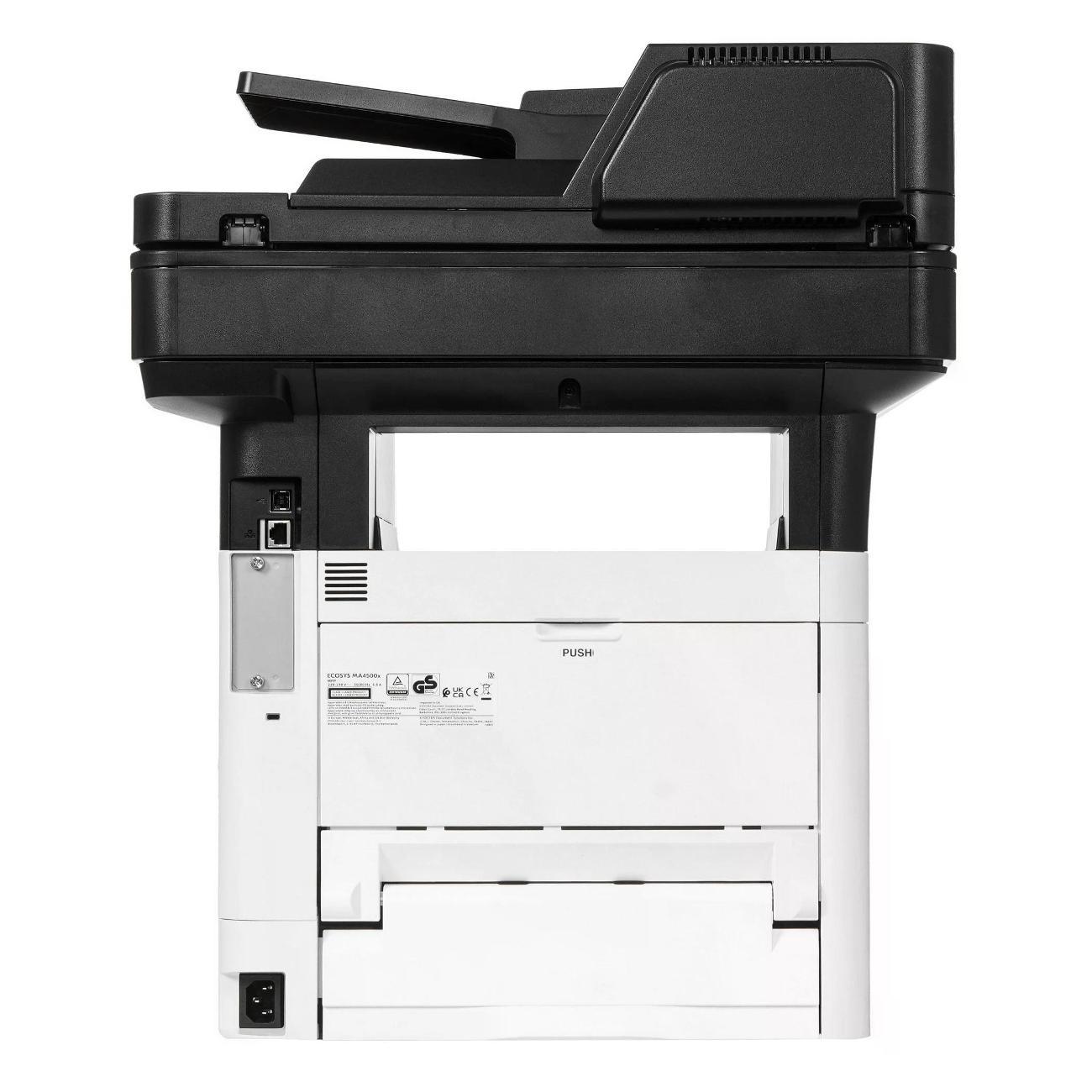 multifunctional-device-kyocera-ecosys-ma4500x-a4-duplex-white-110c133nl0110c133dz0-5