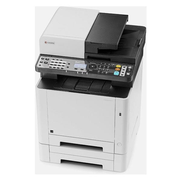 multifunctional-device-kyocera-ecosys-ma2100cfx-a4-duplex-white-110c0b3nl0-4