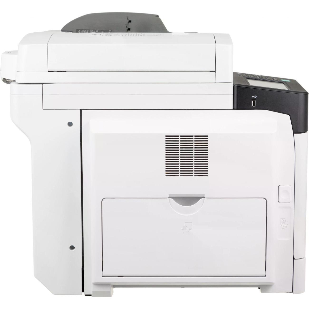 multifunctional-device-canon-imagerunner-2425i-4293c004-9