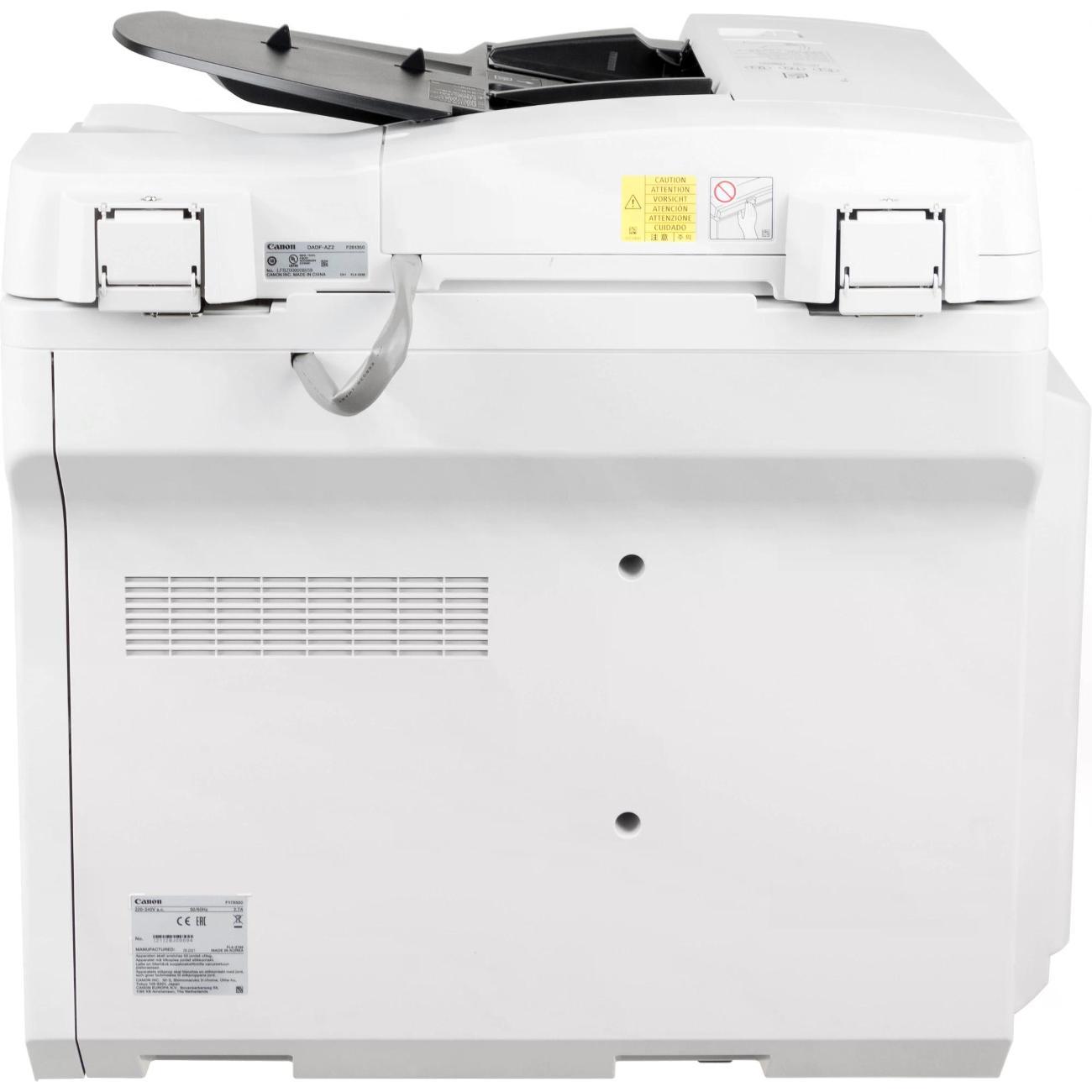 multifunctional-device-canon-imagerunner-2425i-4293c004-10