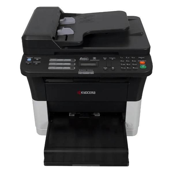multifunctional-device-kyocera-1102m63ruv-1102m63ru0-1102m63ru2-fs-1025mfp