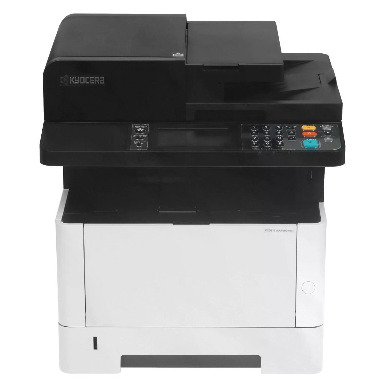 multifunctional-device-kyocera-ecosys-ma4000wifx-110c1d3nl0110c1d3nl1-2