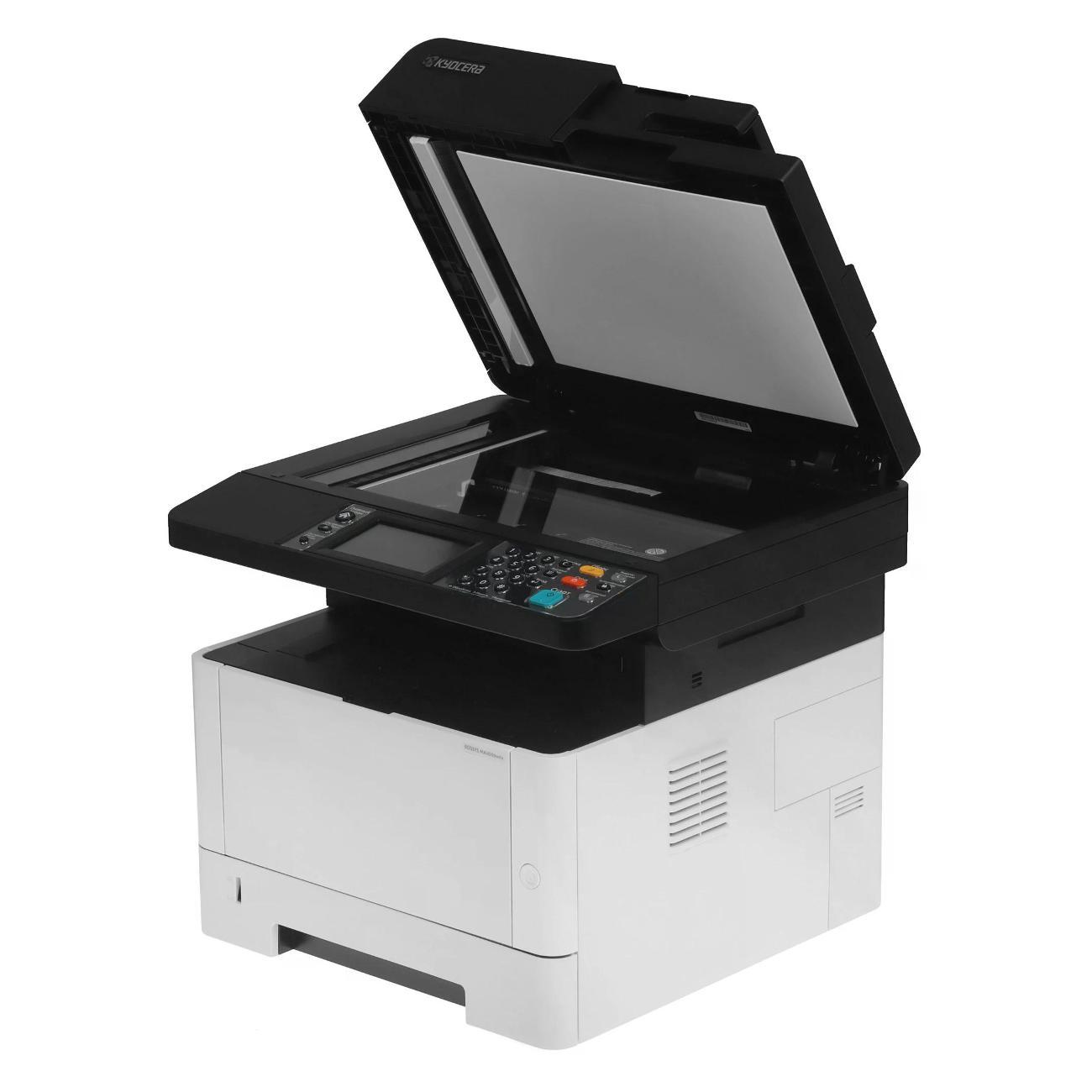 multifunctional-device-kyocera-ecosys-ma4000wifx-110c1d3nl0110c1d3nl1-4