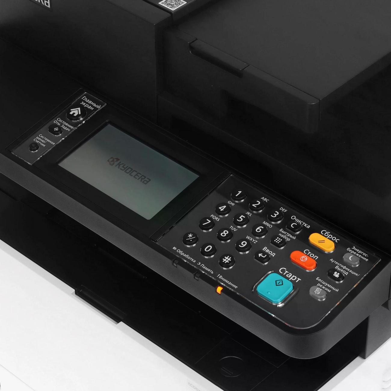 multifunctional-device-kyocera-ecosys-ma4000wifx-110c1d3nl0110c1d3nl1-6