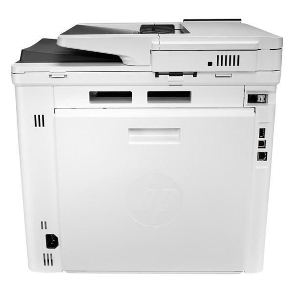 multifunctional-device-hp-m480f-4