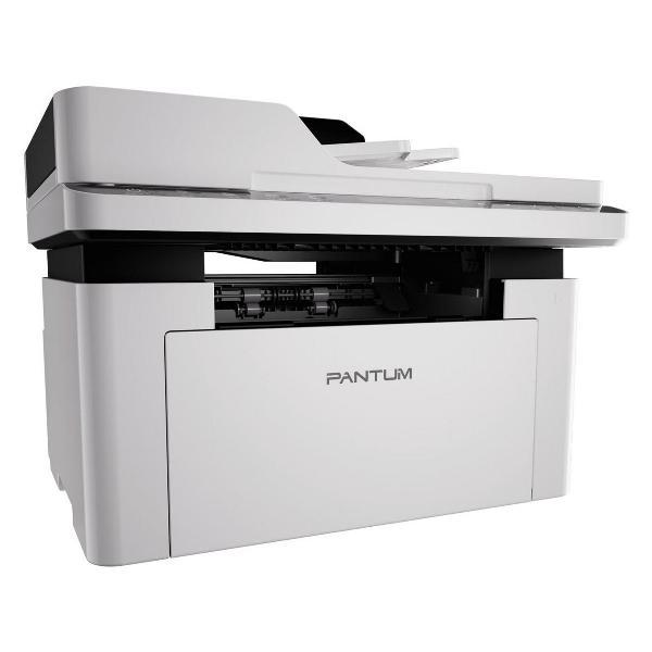 multifunctional-device-pantum-bm2300aw