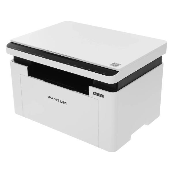 multifunctional-device-pantum-bm2300