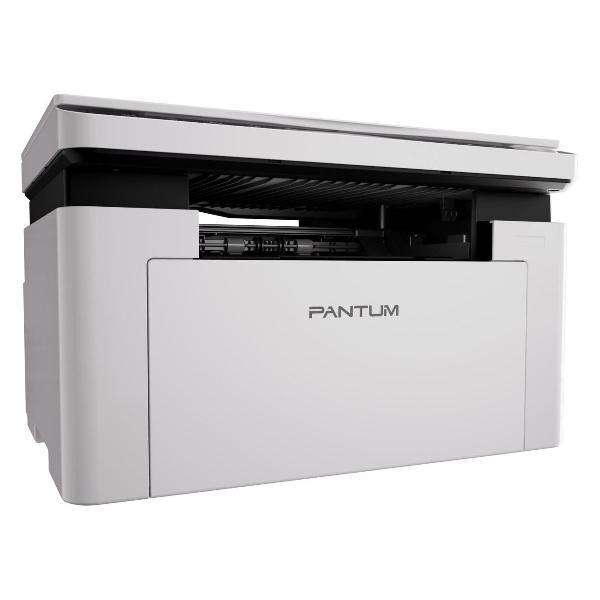 multifunctional-device-pantum-bm2300w
