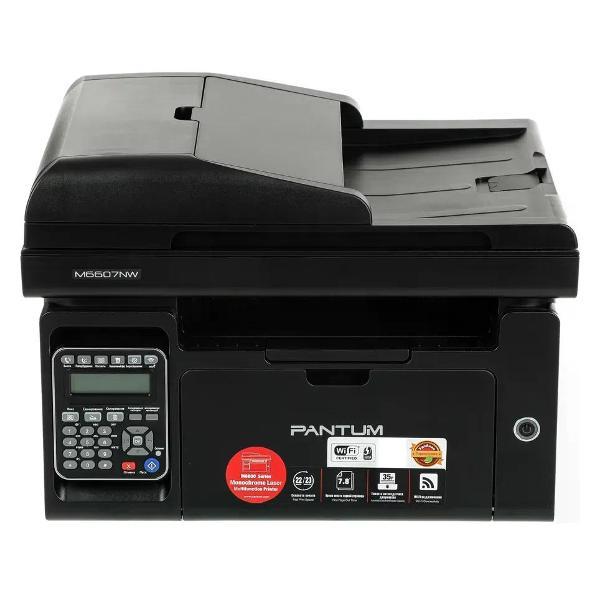 multifunctional-device-pantum-m6607nw