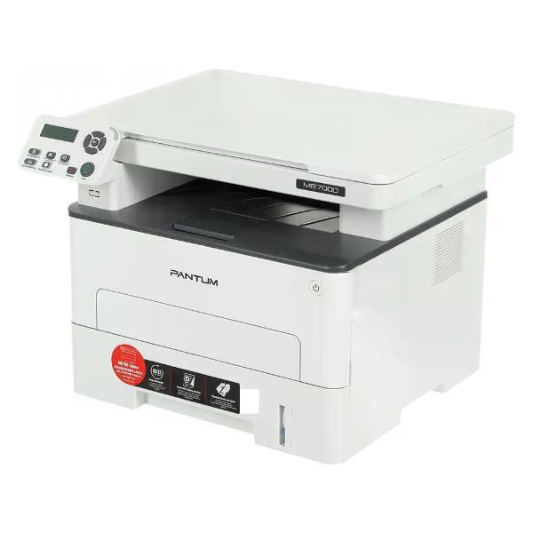 multifunctional-device-pantum-m6700d